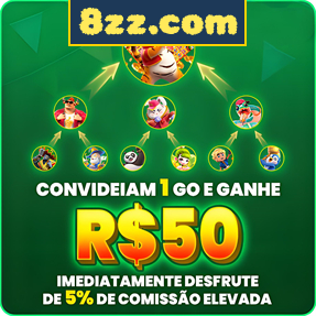 8zz.com Rebate